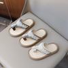 Girls' Slippers, Casual Shoes, Beach Sandals