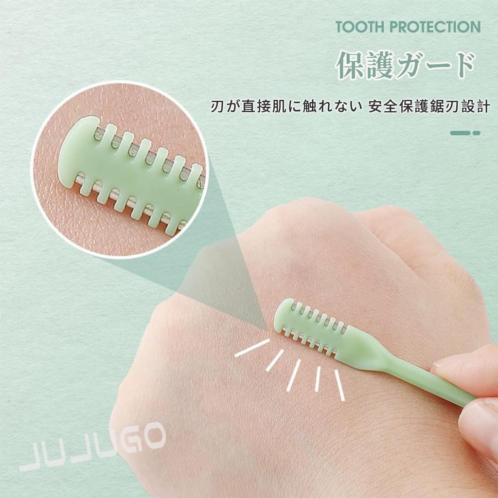 JUJUGO Nose Hair Trimmer 5 Pieces Water Wash Portable Hand-operated Safe Twist Ladies Men