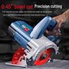 Dongcheng Z1E-FF03-125 Multifunctional Stone Cutter & Groover CN plug (adapter included)
