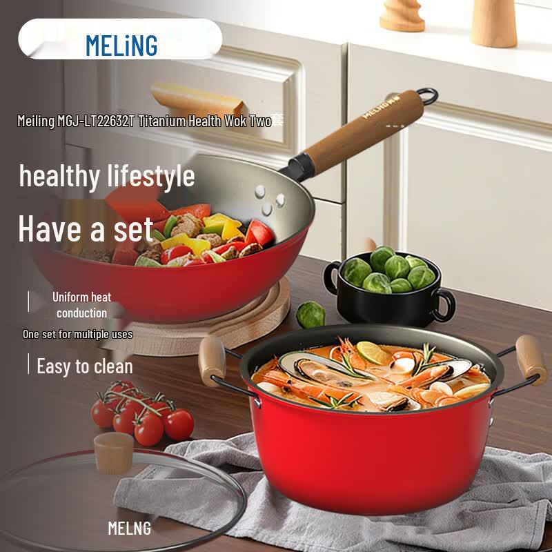 Meiling Titanium Healthy Wok 2-Piece Set