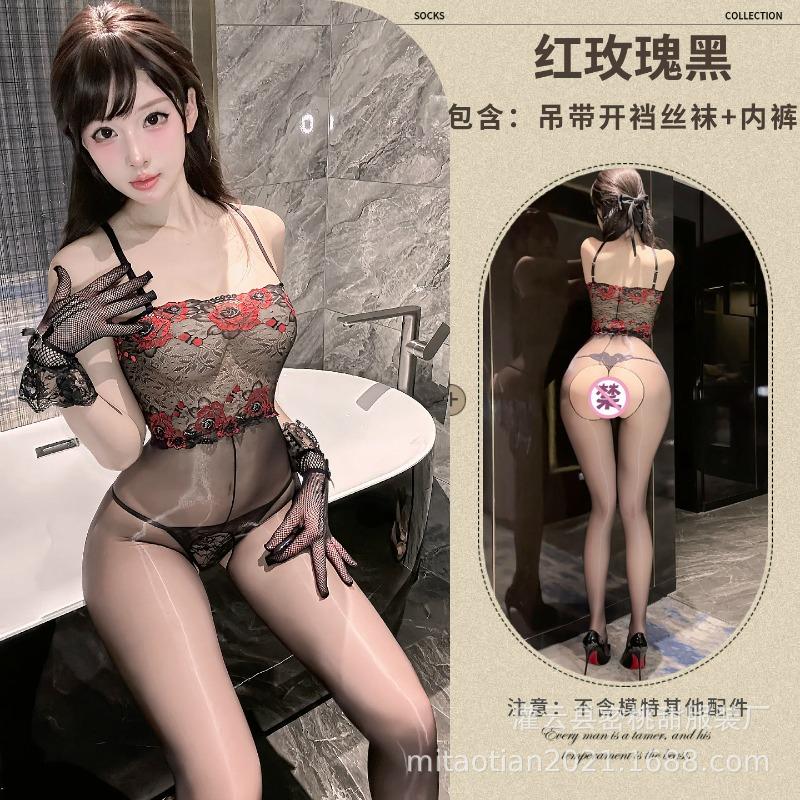 Sex underwear transparent oily passion free tube top suspender black silk sexy lace perspective open-file tights