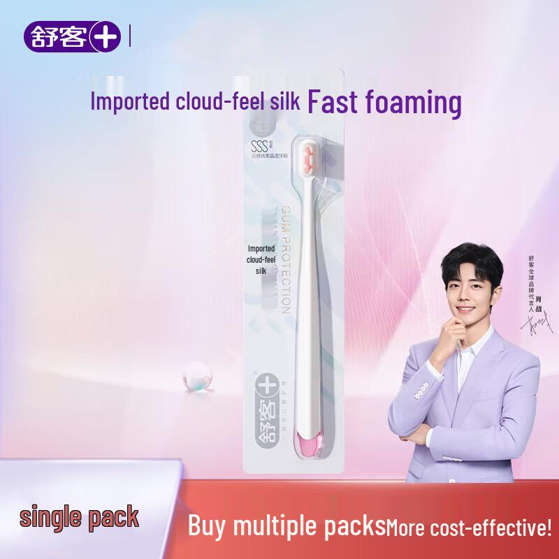 

Shuke Cloud Soft Gum Protection Toothbrush