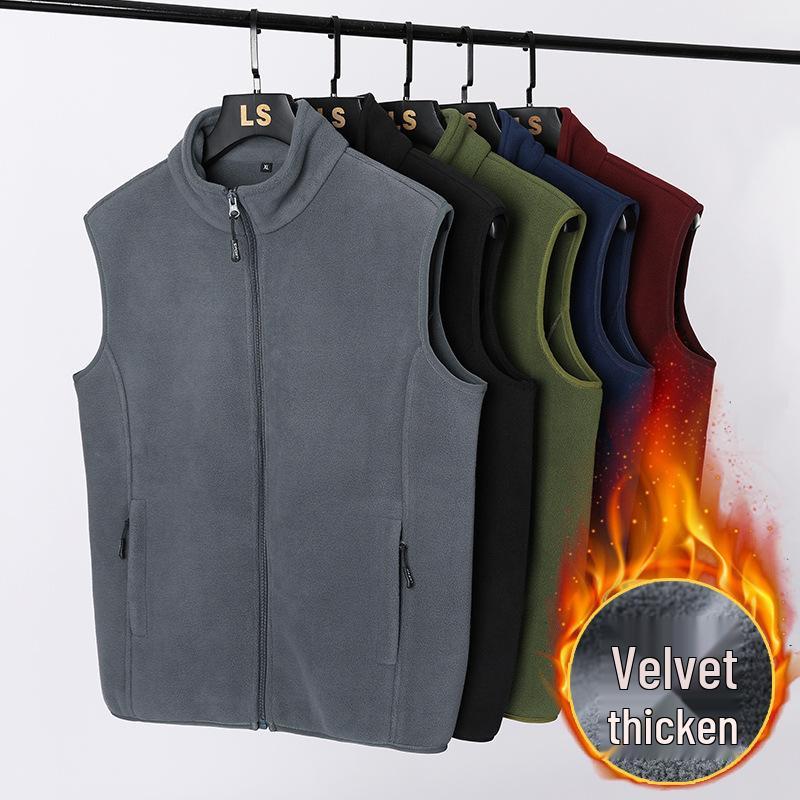 Men's Autumn & Winter Double-Sided Fleece Vest - Stand-Up Collar, Thickened, Warm, Sporty & Casual Style.
