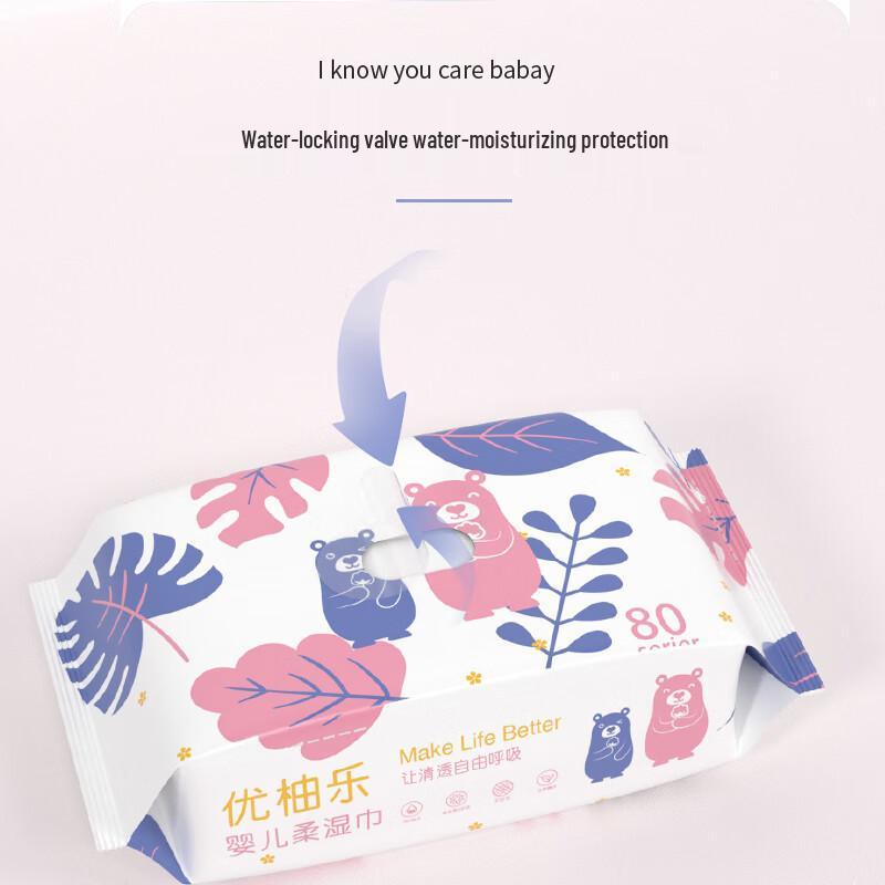 Youyoule Wet Wipes: 50 Portable, Soft, Lidless Wipes for Infants and Toddlers