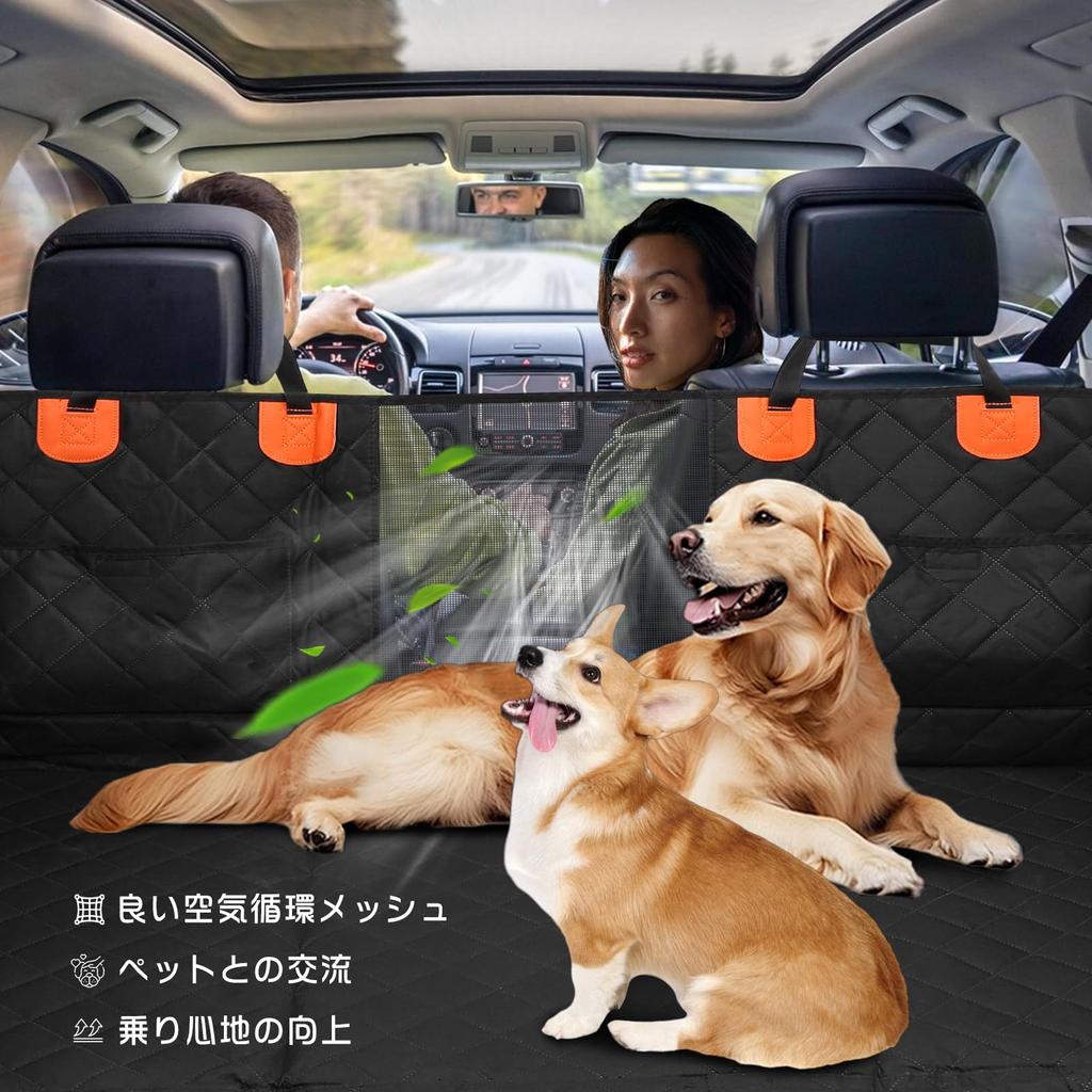 Haustier Fahren neuer abnehmbarer Auto Haustier Haustier Hund Fahren Haustier Autositz Auto Hund Haustier mit Haken Sitz, Sitz, Sitz, Bezug, Sitz, wasserdicht, rutschfest, 4WAY,