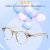 Blue Light Blocking UV Computer TR90 Round B1130 [FEISEDY] Glasses, Protection, Glasses, Non-Prescription, Ultra-Lightweight, Frame, Fashionable,