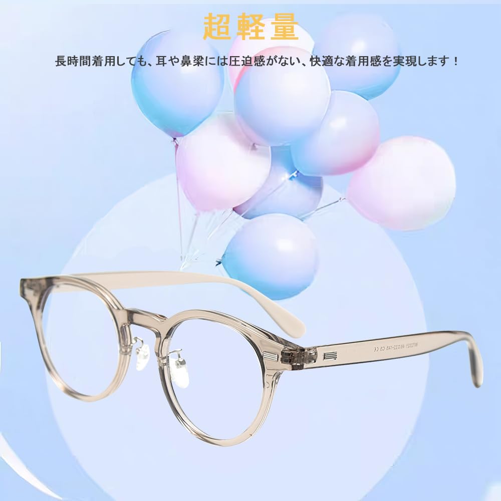 Blue Light Blocking UV Computer TR90 Round B1130 [FEISEDY] Glasses, Protection, Glasses, Non-Prescription, Ultra-Lightweight, Frame, Fashionable,