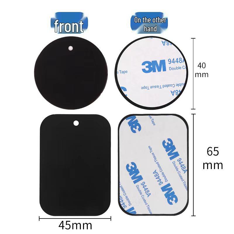 Magnetic Car Phone Holder, Black Electrophoresis with Round and Square Pieces, Digital Car Accessories.