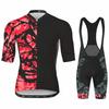 Summer Breathable 2025 Pro Cycling Jersey Set Sportswear Bike Clothing Road Suit Bicycle Bib Shorts Maillot Ropa Ciclismo Hombre