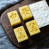 Plastic Mooncake Stamps Mahjong Shaped DIY Mooncake Mold Festival Hand Press Mooncake Cutters Pastry Decorating Gadget