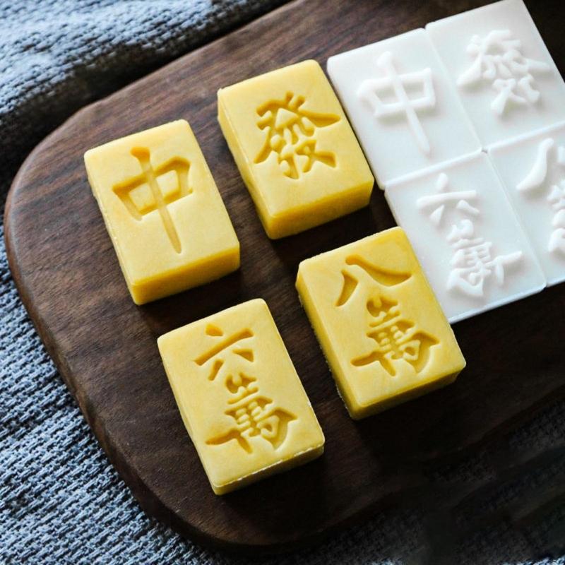 Plastic Mooncake Stamps Mahjong Shaped DIY Mooncake Mold Festival Hand Press Mooncake Cutters Pastry Decorating Gadget