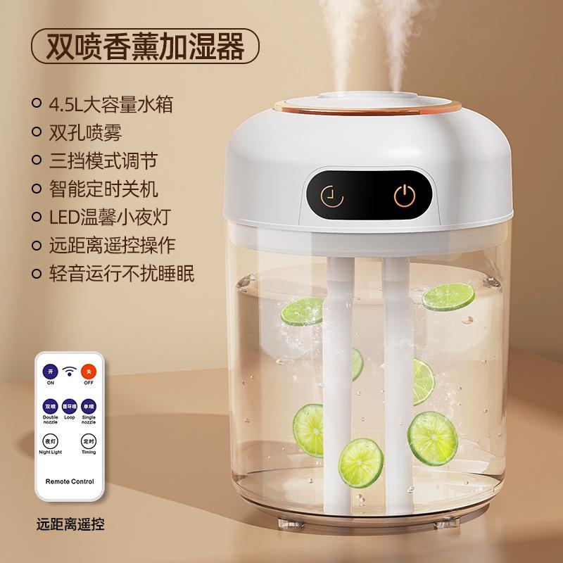 

1 white transparent large capacity dual spray screen digital display 4500ml desktop humidifier білий