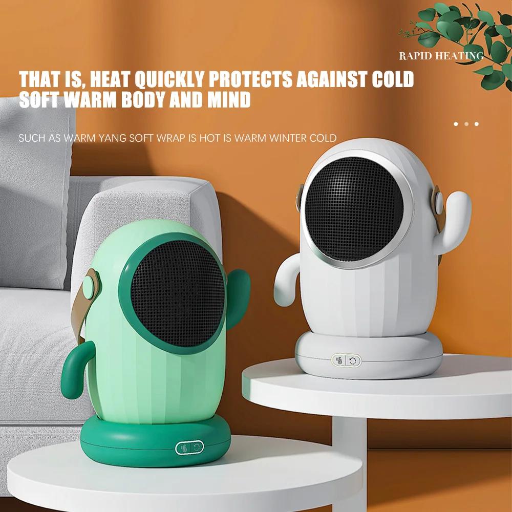 New small cactus heater, household radiator, quick heating heater, high-power desktop convenient mini electric heater.