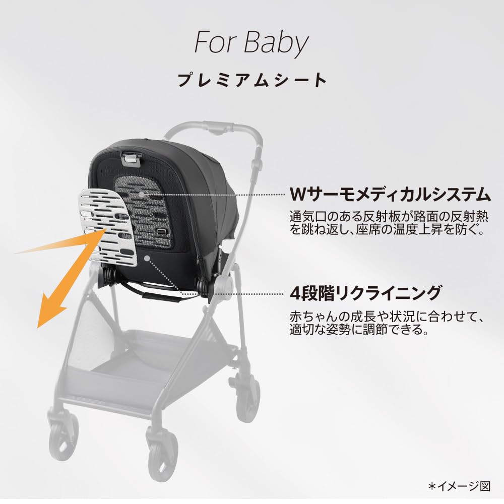 Aprica Luce Free AB A-Type Stroller, for Ages 1 Month To 36 Months, Lightweight, Double-facing, Four-wheel Free-wheeling (beige) [2024 Model],