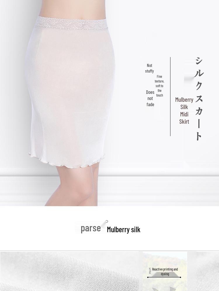 2023 Summer Silk Lace Lined Anti-Exposure Half-Length Women's Skirt