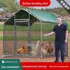 Animale de fermă
 – Cuşti şi accesorii pentru animale