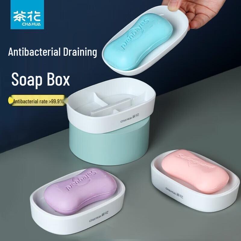 

Camellia Large Antibacterial Double-Layer Soap Dish with Lid