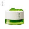 Zhuben Qinghuan Plant Extract Purifying Makeup Remover Balm