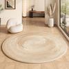 Cremefarbene Teppiche für das Wohnzimmer, Leichter Luxus, Schlafzimmerdekoration, Plüschteppich, Flauschiger Weicher Runder Teppich, Einfache Haus Bodendämmmatte Verdickt