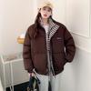 Women's 2025 Winter Slimming Korean Style Thickened Cotton Jacket - Trendy Short Stand Collar Coat