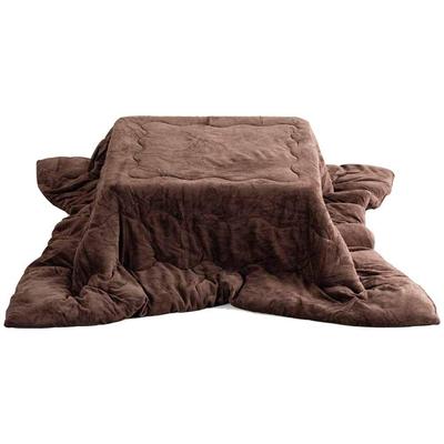 Iris Plaza Kotatsu-Decke, Warm und Dick, 190 x 190 cm, Quadratisch, Antibakterielle Baumwolle, Handwaschbar, Skandinavischer Stil, Braun