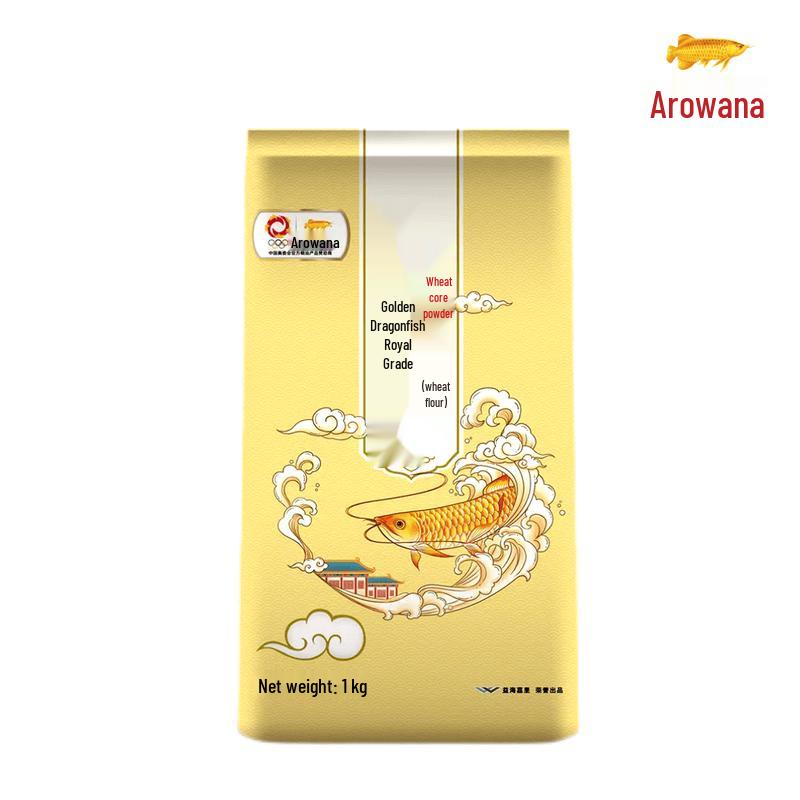 Jinyu Oriental Gift Grain & Oil Gift Pack