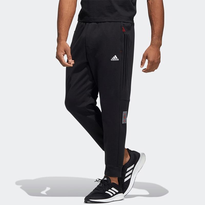 Adidas Year Of The Tiger Limited Edition Knit Joggers With Side Stripes Men Bottoms Black HC0253