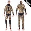 Ambassador Camo Spearfishing Wetsuit