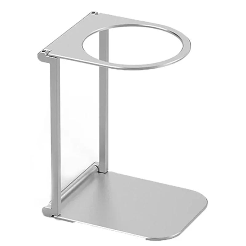 Hot Foldable Coffee Drip Holder Pour Over Dripper Stand Aluminum Espresso Coffee Machine Support Stand Coffee Dripper Rack серебряный