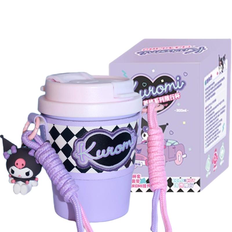 

KUROMI Insulated Diamond Lattice Travel Cup - Dustproof Straw, Portable, High-Value Korean Design. 300ml