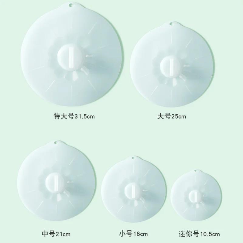 2025 Couvercle de conservation de la fraîcheur des aliments Couvercle d'étanchéité en silicone de qualité alimentaire Couvercle de bol pour réfrigérateur, fruits et légumes, micro-ondes Outil de cuisine