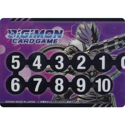 Digimon Card Game ST14 Memory Gauge/Belzebumon/Plastic Foil Advanced Deck Beelzebumon (ST-14)