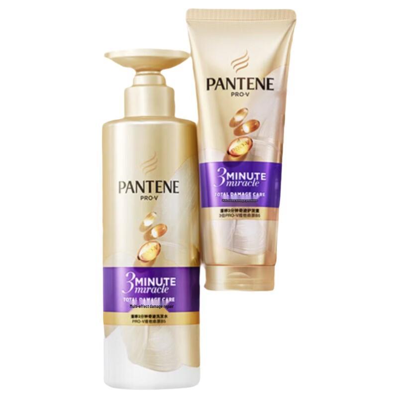 Pantene Multi-Effect Damage Repair Shampoo & Conditioner Set