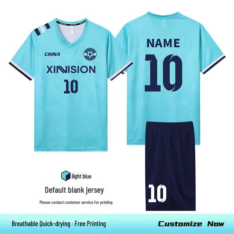 Unisex Breathable Short Sleeve Soccer Training Set M