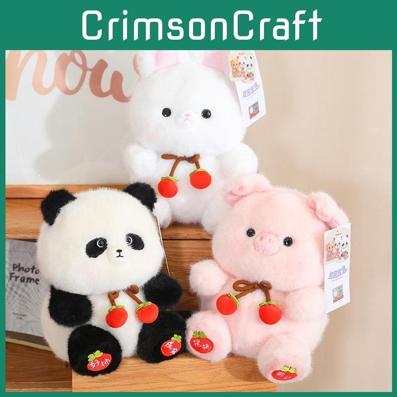 Adorable Plush Panda Toy Soft Stuffed Animal Doll For Kids Perfect Idea Gift