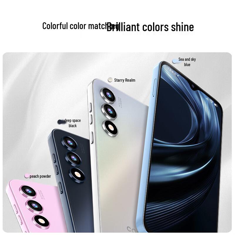 Coolpad Fengshang 50 Lite Smartphone (CN Version)