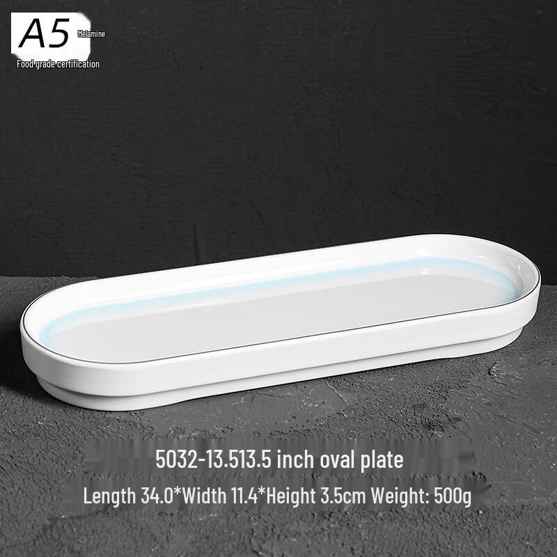 Huihuang HAFC1 A5 Melamine Oval Serving Plate Set