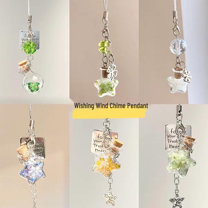 Jellyfish Star Lucky Leaf Wind Chime Keychain & Phone Lanyard Pendant