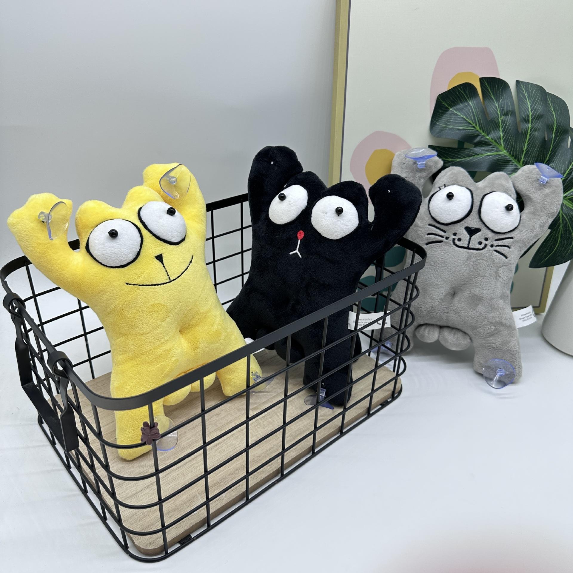 

Нова автомобільна скляна присоска купола Cat Toy Плюшева іграшка Лялька Лялька чорний