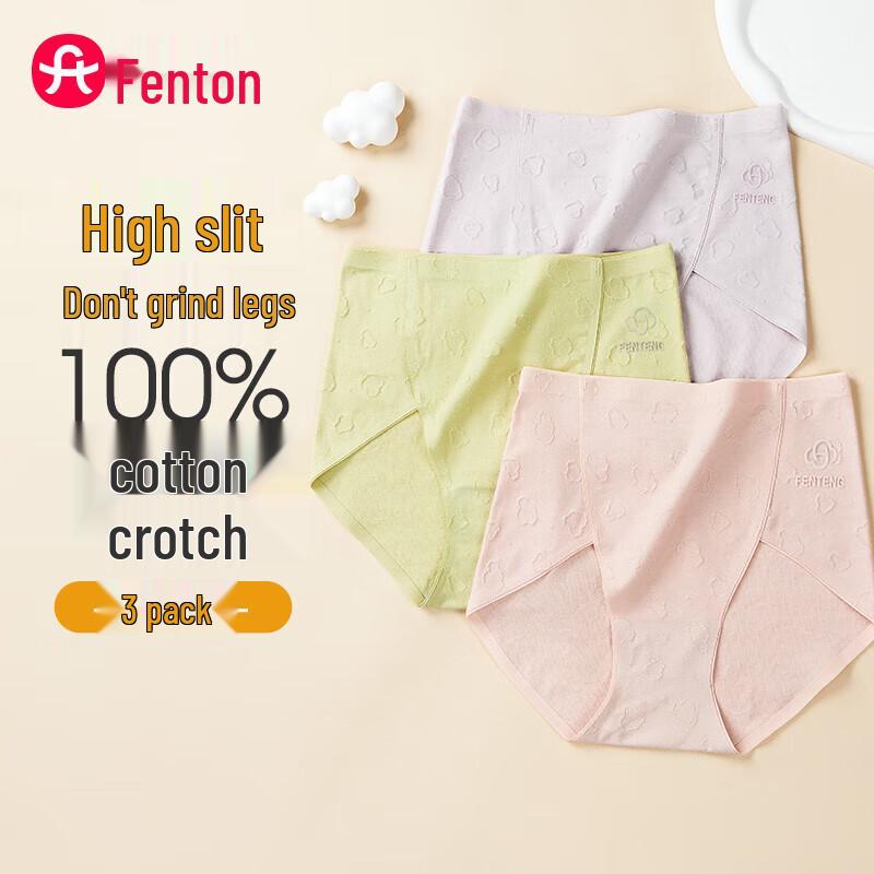 

Fenteng Women s Seamless Mid-High Waist Cotton Briefs 3-Pack M