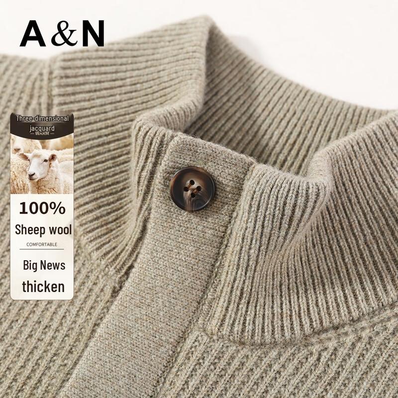 

Мужской свитер из 100% мериносовой шерсти, тяжелый, со стойкой M