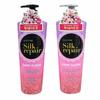 Shampoo Rinse 550ml Cherry Blossom Hair Care (W7AA81E)