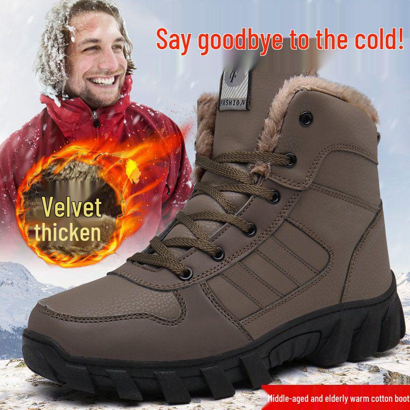 Unisex Winter Snow Boots: Thick, Non-Slip, Warm Velvet High-Tops for Cold Weather