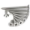 304 Stainless Steel Phillips Screws Cross Phillips Wood Screws Flat Head Screws  Furniture Assembly