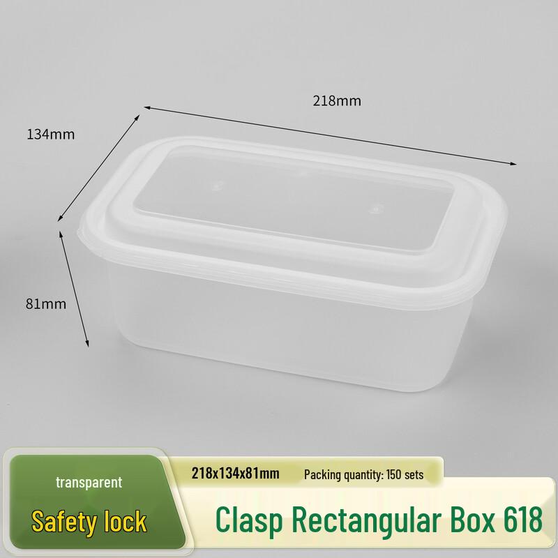 Shixun Disposable Food Container with Latch