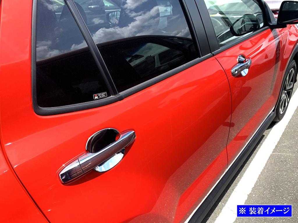 BRIGHTZ Toyota Raize A200S A210S Chrome Door Handle Cover Plate A200 A210 A 200 210 [DHC-SARA-118]