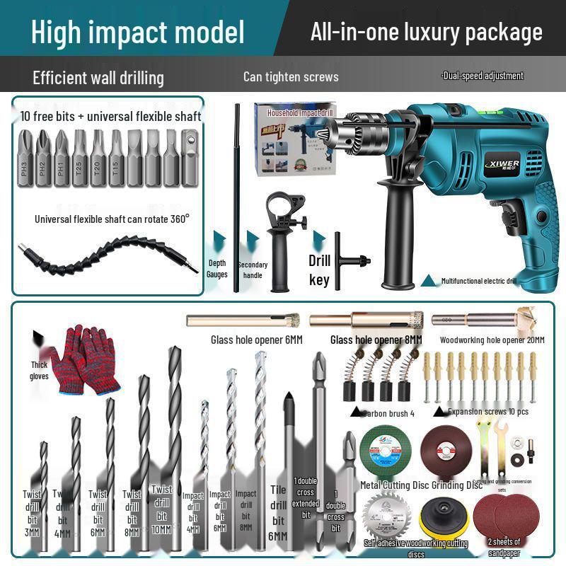 Household Electric Hammer Drill Set: Handheld Wall Drilling Tools