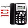 Fanteng Wired Landline Phone (CN Version)