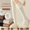 Women's Super Thick Over-the-Knee Plus Velvet Socks with Knee Pads – Extra Long and Warm for Autumn and Winter