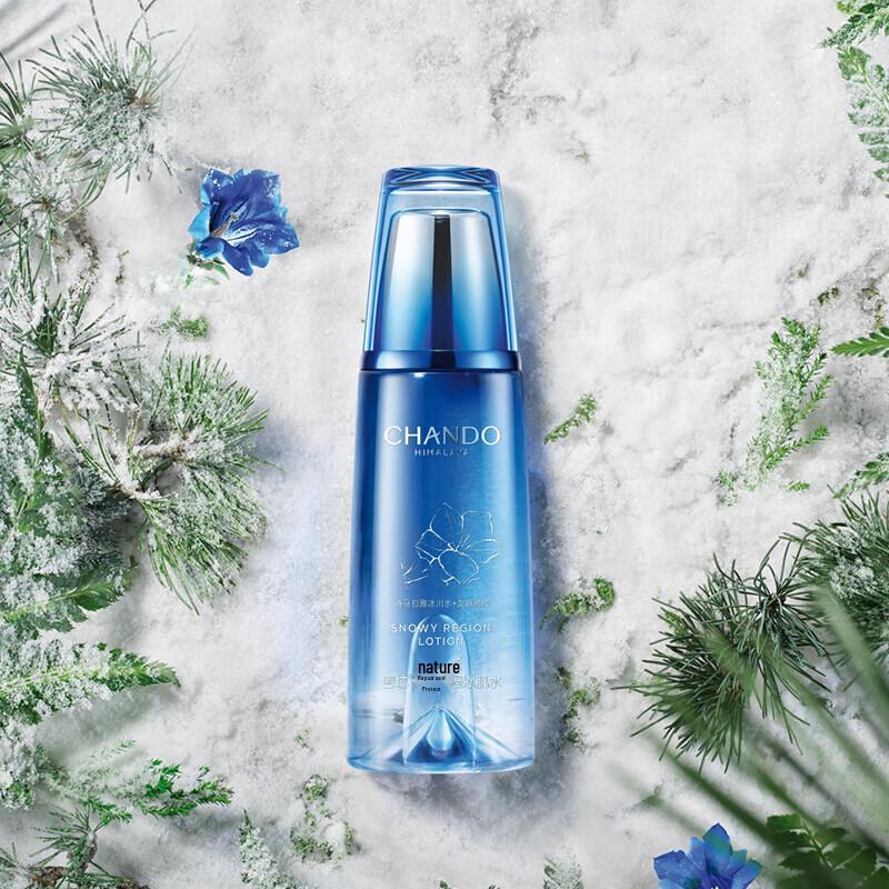 CHANDO Snow Region Ice Muscle Hydrating Toner